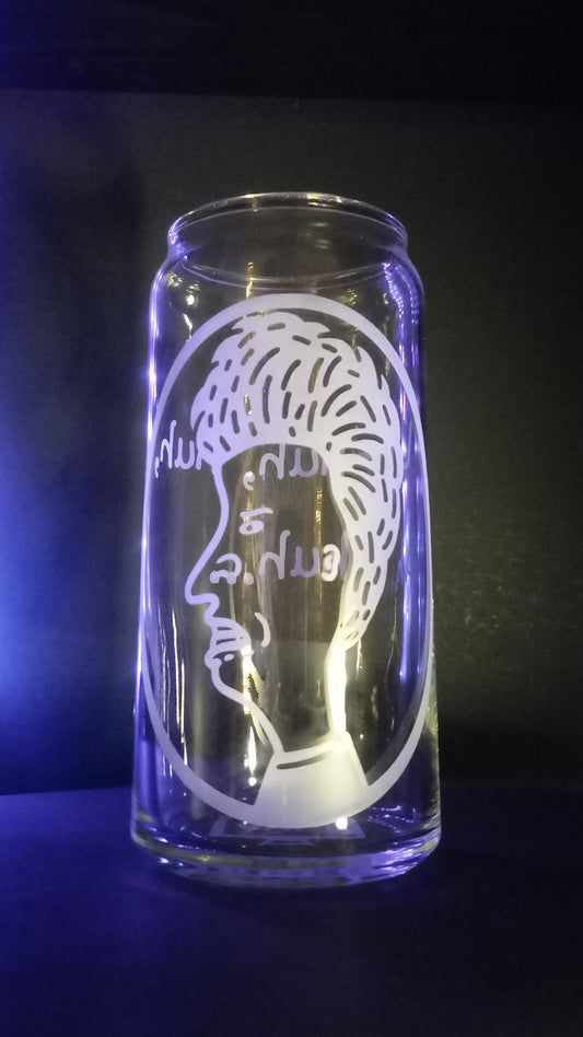 20oz Can-Style Etched Glass - Butthead